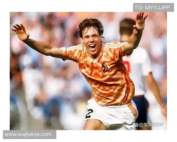 十几年前的足球巨星:他们如何改变了世界足坛的历史进程